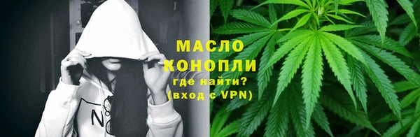 PSILOCYBIN Балабаново